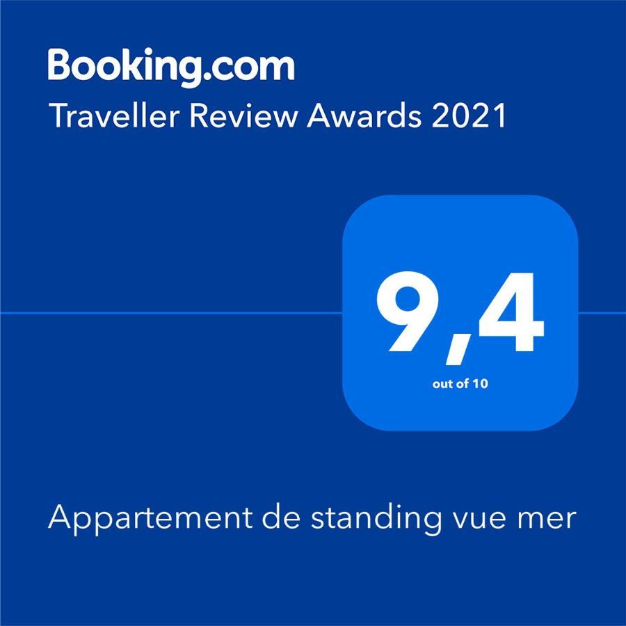 رويا Appartement Avec Vue Mer A Pontaillac المظهر الخارجي الصورة